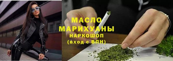 винт Балабаново